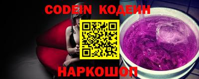 каннабис Янаул