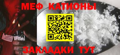 каннабис Янаул