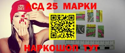 каннабис Янаул