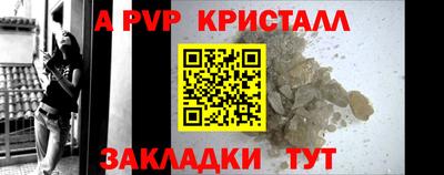 хмурый Ярославль