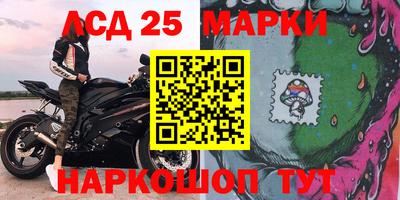 а пвп мука Ярцево