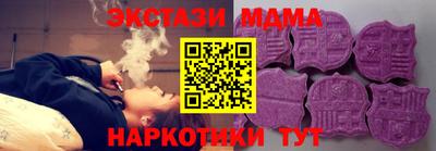 хмурый Ярославль