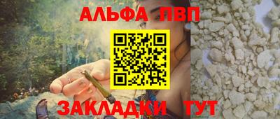 хмурый Ярославль