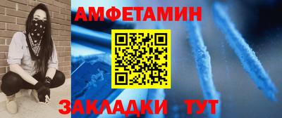 а пвп мука Ярцево
