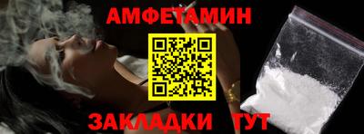 каннабис Янаул