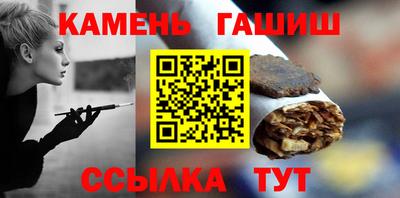 а пвп мука Ярцево