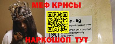 каннабис Янаул